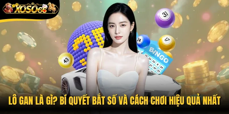Lô Gan